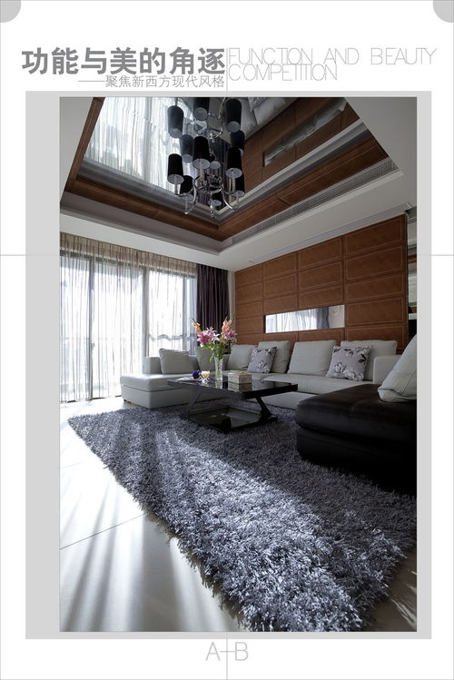 國廣一葉作品 功能與美的角逐 榮獲2011年福建省建筑裝修與室內設計創(chuàng)意大賽住宅工程類二等獎