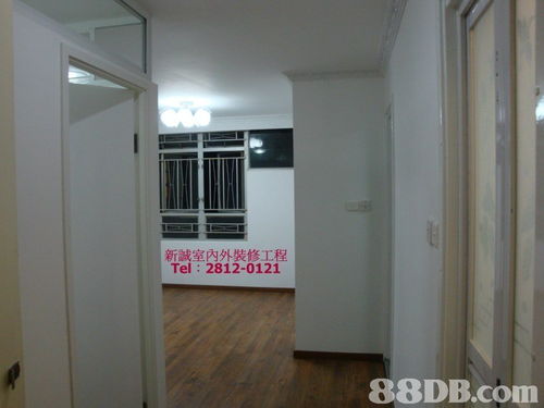 專業(yè)室內(nèi)外裝修工程報(bào)價(jià)指南 住宅、工廠、寫(xiě)字樓與店鋪裝潢一站式服務(wù)