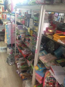 日用百貨清倉(cāng)大甩賣 質(zhì)優(yōu)價(jià)廉，不容錯(cuò)過(guò)